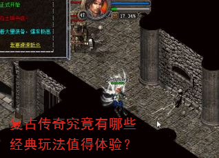 ���Ŵ��澿������Щ�����淨ֵ�����飿