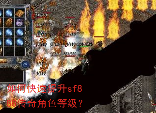 ��ο�������sf888�����ɫ�ȼ���