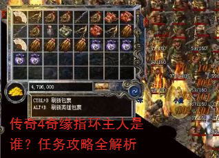 ����4��Եָ��������˭��������ȫ����