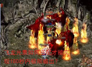 ����Ԫ����δ������ʵ��180���ڼ��������