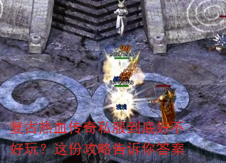 ������Ѫ����˽�����׺ò����棿��ݹ��Ը������