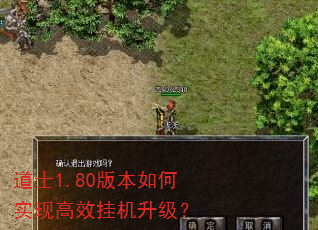 ��ʿ1.80�汾���ʵ�ָ�Ч�һ�������