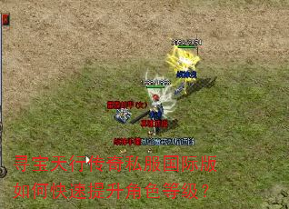 Ѱ�����д���˽�����ʰ���ο���������ɫ�ȼ���