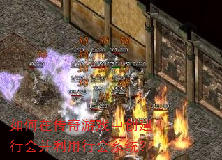����ڴ�����Ϸ�д����лᲢ�����л�ϵͳ��