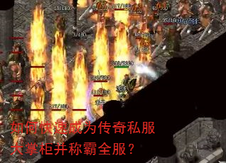 ��ο��ٳ�Ϊ����˽�����ƹ񲢳ư�ȫ����