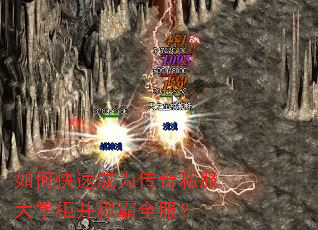 ��ο��ٳ�Ϊ����˽�����ƹ񲢳ư�ȫ����