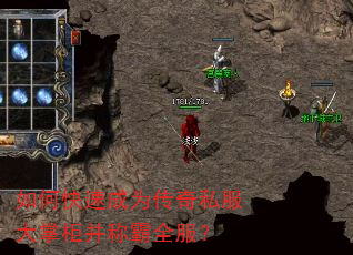 ��ο��ٳ�Ϊ����˽�����ƹ񲢳ư�ȫ����