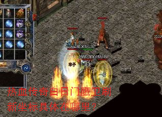 ��Ѫ���������ӥ��ˢ��������������