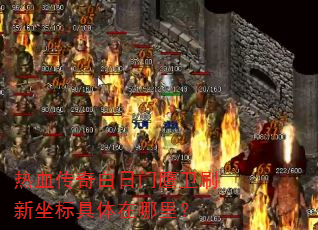 ��Ѫ���������ӥ��ˢ��������������