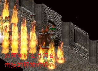 ��������������ϻ������ͷ�ʱ����