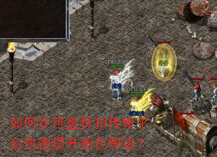 ����ڿ����ۿ۴���ƽ̨����������ɫ�ȼ���