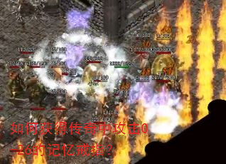 ��λ�ô����й���0-26�ļ����ָ��