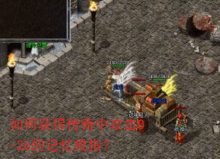 ��λ�ô����й���0-26�ļ����ָ��