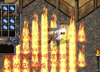 ��λ�ô����й���0-26�ļ����ָ��