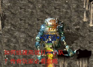����齨��Ч��С�ӣ�������ұؿ�����