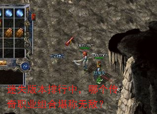 ��ʧ�汾�����У��ĸ�����ְҵ��Ͽ����޵У�