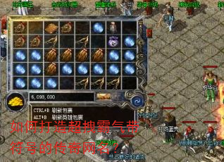 ��δ��쳬ק���������ŵĴ���������