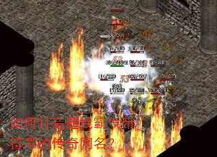 ��δ��쳬ק���������ŵĴ���������