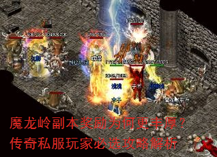ħ���븱������Ϊ�θ���񣿴���˽����ұ�ѡ���Խ���