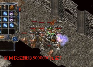 ��ο���׬ȡ8000000Ԫ����