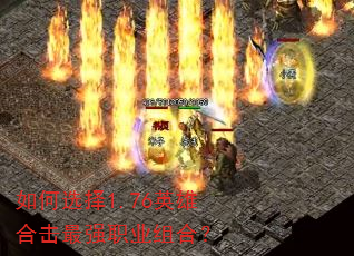 ���ѡ��1.76Ӣ�ۺϻ���ǿְҵ��ϣ�