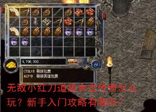 �޵�С�쵶���ܺϻ�������ô�棿�������Ź�������Щ��