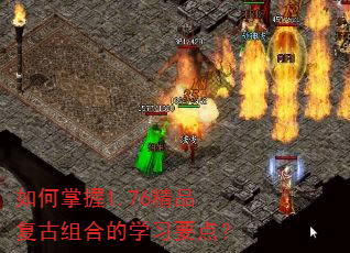 �������1.76��Ʒ������ϵ�ѧϰҪ�㣿