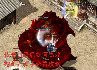 ����11������θ�Ч�ڿ����ֱؿ�����