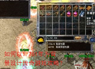 �����1.761��Ϊ������ƴ�����Ϸ���ԣ�