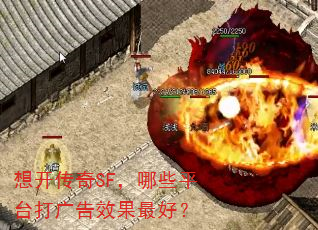 �뿪����SF����Щƽ̨����Ч����ã�
