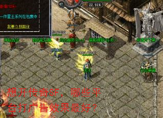 �뿪����SF����Щƽ̨����Ч����ã�
