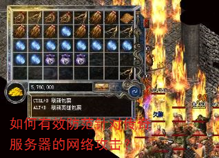 �����Ч������Դ�������������繥����
