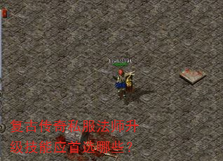 ���Ŵ���˽����ʦ��������Ӧ��ѡ��Щ��
