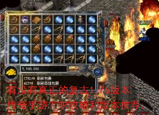 ��û�������ĸ���1.76�汾�������Σ����ԺͰ汾�Ƽ���