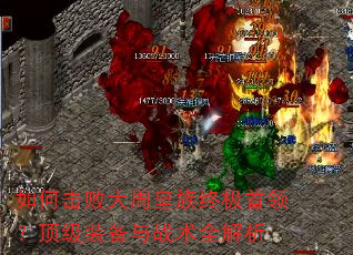 ��λ��ܴ��ܻ����ռ����죿����װ����ս��ȫ����