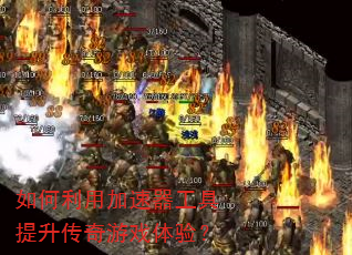 ������ü�������������������Ϸ���飿