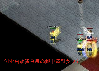 ��ҵ�����ʽ���������뵽���٣�