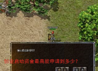 ��ҵ�����ʽ���������뵽���٣�