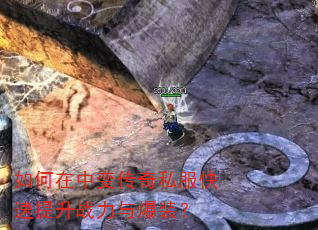 ������б䴫��˽����������ս���뱬װ��