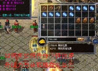 ��������봫���п�������ս�����ȡϡ��װ����