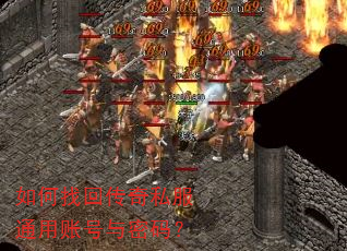 ����һش���˽��ͨ���˺������룿