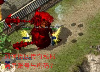 ����һش���˽��ͨ���˺������룿