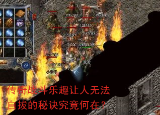 ����ս����Ȥ�����޷��԰ε��ؾ��������ڣ�