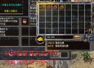 ��λ�ȡ����װ��Ѫ���������ʾ������