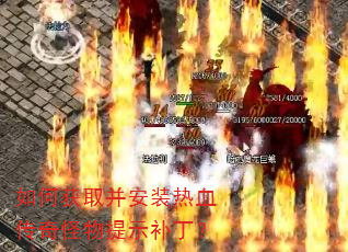 ��λ�ȡ����װ��Ѫ���������ʾ������
