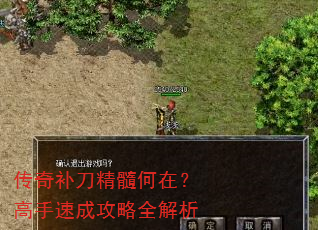 ���油��������ڣ������ٳɹ���ȫ����