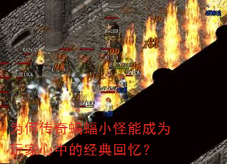 Ϊ�δ�������С���ܳ�Ϊ������еľ�����䣿