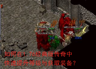 �����1.76����洫���п��������ȼ����ȡװ����