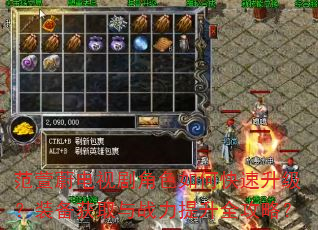 ����ε���Ӿ��ɫ��ο���������װ����ȡ��ս������ȫ���ԣ�
