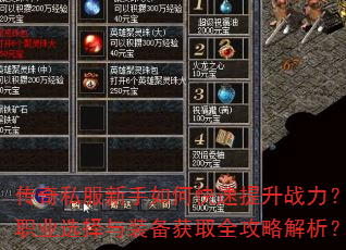 ˽οսְҵѡװȡȫԽ